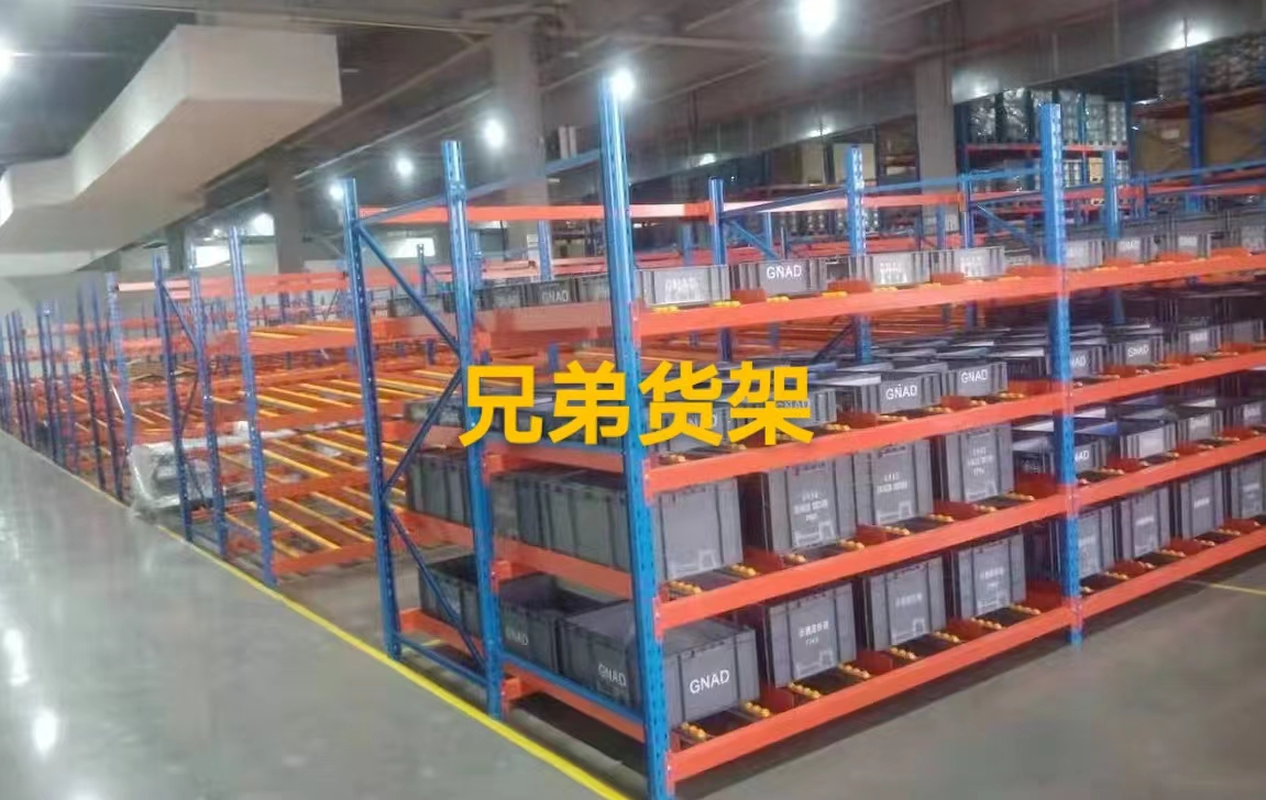    流利貨架的作用跟優勢有哪些呢？